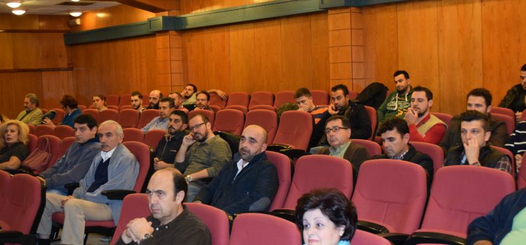 Ενημερωτική συνάντηση 10-11-2016
