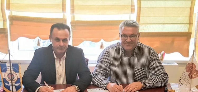 Παπαδόπουλος Μαμσάκος