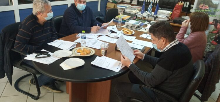 [18-11-2021] Διοικητικός έλεγχος στα πλαίσια της 2ης μερικής πληρωμής
