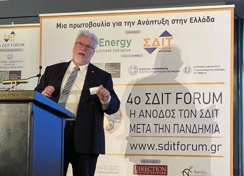 [28-08-2023] Ανακοίνωση Γ.Γ. κ. Παπαγιαννίδη για το νέο LEADER